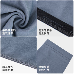 Outdoor Sun Protection Leg Warmers Unisex Breathable Ice Silk Calf Protectors For <b>Badminton</b> Sports - Product Image 4