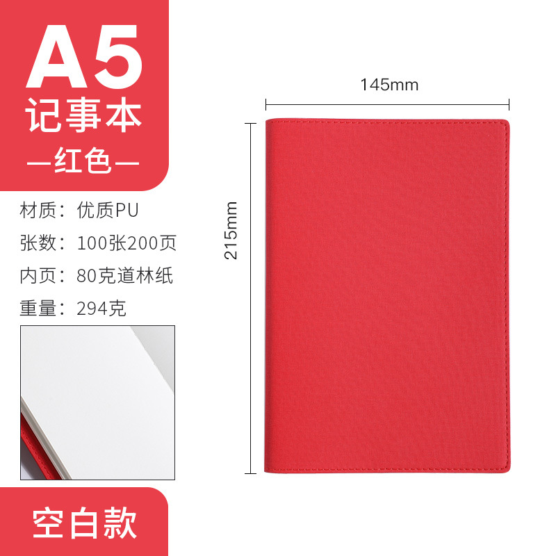 A5 Rouge-100 Feuilles vierges