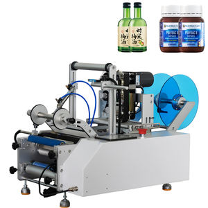 Machine d'étiquetage semi-automatique haute précision pour bouteilles en verre, applicateur d'autocollants adhésifs de taille réglable, portable et facile à utiliser pour l'alimentation - Product Image 5