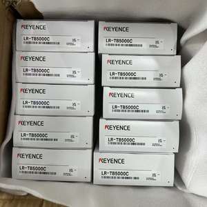 คีย์เอ็นซ์ LR-TB5000 LR-TB5000C - Product Image 5