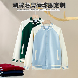 เสื้อแจ็คเก็ตเบสบอลแขนแร็กแลนสไตล์อเมริกันเรโทร ผ้าฝ้าย แต่งสีสไตล์วิทยาลัย เสื้อคลุมลำลองใส่ได้ทุกวัน - Product Image 3