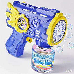 2025 Venta caliente verano niños <span class=keywords><strong>pistola</strong></span> <span class=keywords><strong>de</strong></span> <span class=keywords><strong>burbujas</strong></span> máquina juguetes al aire libre venta al por mayor <span class=keywords><strong>pistola</strong></span> <span class=keywords><strong>de</strong></span> <span class=keywords><strong>burbujas</strong></span> <span class=keywords><strong>de</strong></span> plástico para niños - Product Image 1