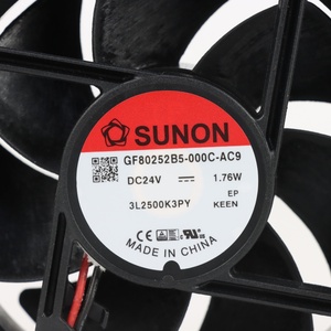 Ventilateur axial de refroidissement pour armoire et onduleur SUNON GF80252B5-000C-AC9, électrique, 80x80x25mm, 24VDC, 73mA, 1.76W, 3200RPM, 41.0CFM, à roulement à billes - Product Image 6