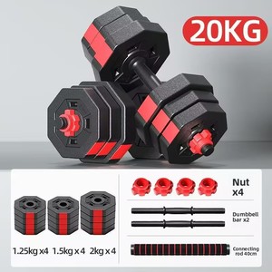 Ensemble d'haltères en fonte massives réglables en forme d'étoile pour la remise en forme à domicile, le remodelage corporel et le massage (vente en gros) - Product Image 4