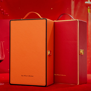 Hộp Đựng Chai Rượu Vang Đỏ Sâm Banh Bằng Da Cao Cấp Bộ Quà Tặng Rượu Bằng Da Hộp Đóng Gói Rượu Cho 2 Chai - Product Image 5