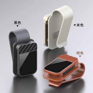 Sunglasses <b>Clip</b> <b>Car</b> Sun Visor Magnetic Holder 4x7x3.5cm ABS Modern In-Vehicle Accessory - Product Image 1