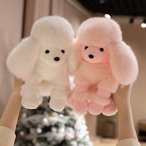 Lindos juguetes de peluche de dibujos animados cachorro <span class=keywords><strong>caniche</strong></span> muñeca personalizado Animal <span class=keywords><strong>caniche</strong></span> peluche suave peluche mascota juguete - Product Image 1