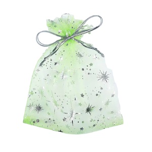 Sac en organza à cordon avec logo, réutilisable, pour emballage cadeau de mariage, petite pochette de luxe en organza pour bijoux, sac cadeau - Vente chaude - Product Image 1