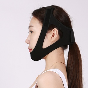 Nouvelle Conception Anti-Ronflement : Sangle Réglable et Mentonnière en Tissu OK, Néoprène et Caoutchouc Naturel pour la Prévention du Ronflement - Product Image 1