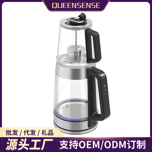Hervidor de agua eléctrico de doble pared Queensense de 1.7L con función de programación para preparar té de frutas - Product Image 4