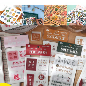 Company Design Labels Cartoon Waterproof <strong>Sticker</strong> logo <strong>Printing</strong> <strong>Stickers</strong> Adhesive Waterproof Label Company Logo - Product Image 2