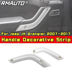 Car <b>Interior</b> Door Handle Decorative Strip for Jeep JK Wrangler 2007-2017 Body Kit Car <b>Accessories</b> - Product Image 2