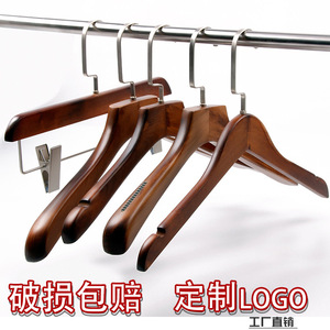Solid Wood Retro Clothes <b>Hangers</b> For Clothing Stores Men Women Children Trouser <b>Hangers</b> Hotel Use Hook Type - Product Image 4