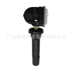 Geely <b>Tpms</b> Sensor 01732445 External 433Mhz For Geely Vehicles - Product Image 2