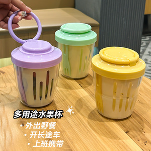 Double Layer Drainage Salad Cup Plastic Round With Flip Top Lid Portable For Picnic Kitchen Use - Product Image 1