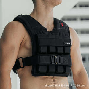 Sac d'extérieur avec gilet lesté réglable pour l'entraînement de la force du tronc, équipement d'exercice multifonctionnel, gilet lesté - Product Image 4