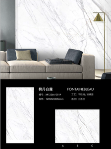Fond noir de couleur blanche, bloc de Surface brillante 1200x2600x6mm pour carreaux de sol et carreaux muraux - Product Image 2