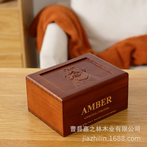 New solid wood <b>pet</b> urn, dog <b>memorial</b> <b>box</b>, carved portrait <b>pet</b> funeral supplies storage <b>box</b> - Product Image 5