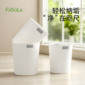 FaSoLa Trash Can Large Capacity White Open Top Kitchen Office Use - Product Image 3