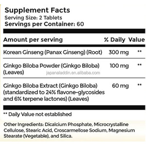 Suplemento de Ginkgo Biloba y Panax Ginseng OEM - 120 Tabletas - Product Image 2