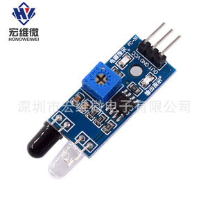 Módulo de Sensor Infrarrojo Micro Hongwei HW-201A, Reflexión Difusa, Evitación de Obstáculos para Aplicaciones Robóticas - Product Image 3