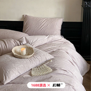 1688 - Product Image 5