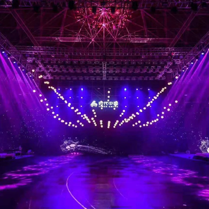 Esfera de Ondas Motorizada RGB de Colores para Decoración de Eventos de DJ, Luz Cinética LED con Control DMX para Escenarios - Product Image 2