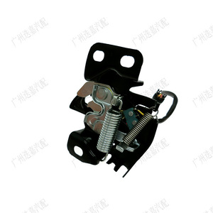 Honda Lingpai <b>Engine</b> <b>Hood</b> Lock 74120-T6P-H01 Black Replacement Part - Product Image 3