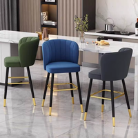 Tabouret de bar en velours moderne à dossier haut, pieds en métal doré, chaise de comptoir réglable, rembourrée, pour îlot de cuisine, restaurant, pub