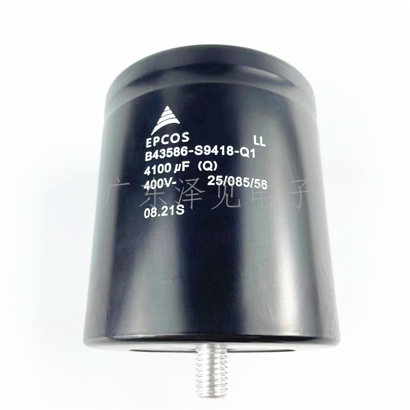 epcos 4100uf 400v capacitor capacitor, epcos 4100uf 400v epcos 4100uf 400v capacitor capacitor, epcos 4100uf 400v