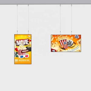 Écrans d'affichage numérique et publicitaires semi-extérieurs sans écran tactile INSOVISION série T300 haute luminosité 43'' 49'' 55'' 65'' 75'' - Product Image 1
