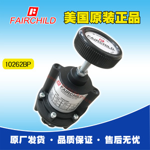 วาล์วควบคุมแรงดันอากาศ Fairchild Gas Regulator รุ่น 10262BP - Product Image 5