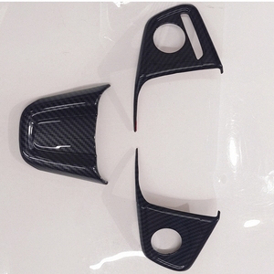 Mejore su estilo de coche con accesorios interiores de decoración de inserción de volante para <span class=keywords><strong>Honda</strong></span> <span class=keywords><strong>BRV</strong></span> <span class=keywords><strong>2022</strong></span> - Product Image 3