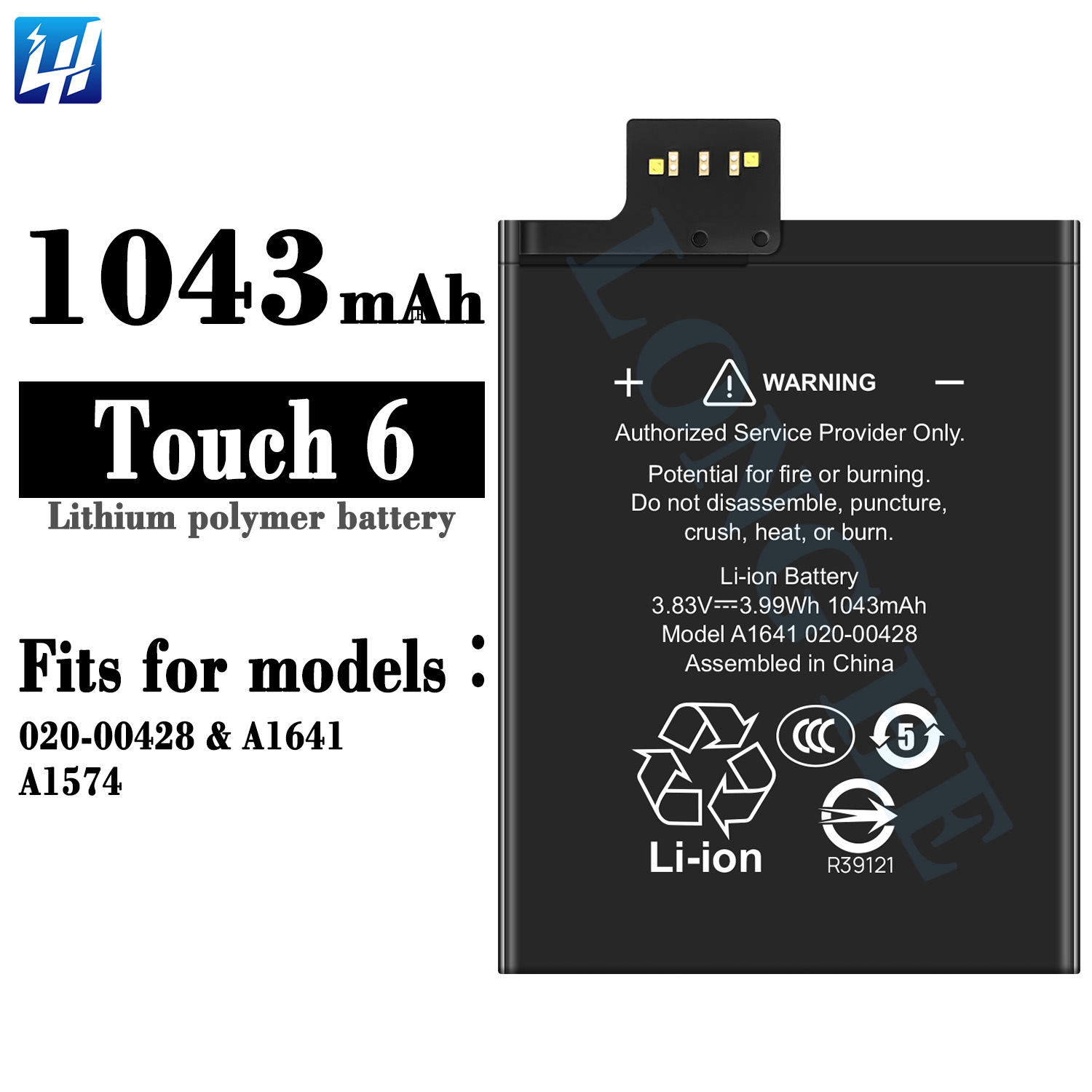 A1641 A1574