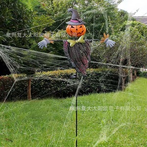 Lampe Solaire Citrouille en Fer Effet Effaroucheur d'Oiseaux pour Décoration Extérieure de Jardin d'Halloween - Product Image 1