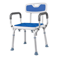 Chaise de douche de qualité médicale pour personnes âgées, tabouret de salle de bain en aluminium réglable en hauteur, support