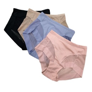 Ropa interior femenina <span class=keywords><strong>de</strong></span> cintura media, sexy, transparente, <span class=keywords><strong>de</strong></span> malla, cómoda, <span class=keywords><strong>de</strong></span> seda helada, para mujeres africanas, talla grande - Product Image 3