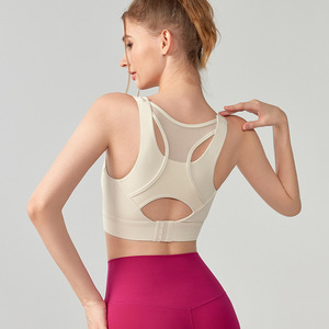 Bra Olahraga Intensitas Tinggi Penyerap Guncangan All-in-One untuk Lari, Kebugaran, Latihan, Yoga, Pilates, Rompi Wanita - Product Image 4