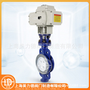 Válvula de mariposa eléctrica D973H-16C de acero fundido tipo wafer para agua a temperatura normal - Product Image 5