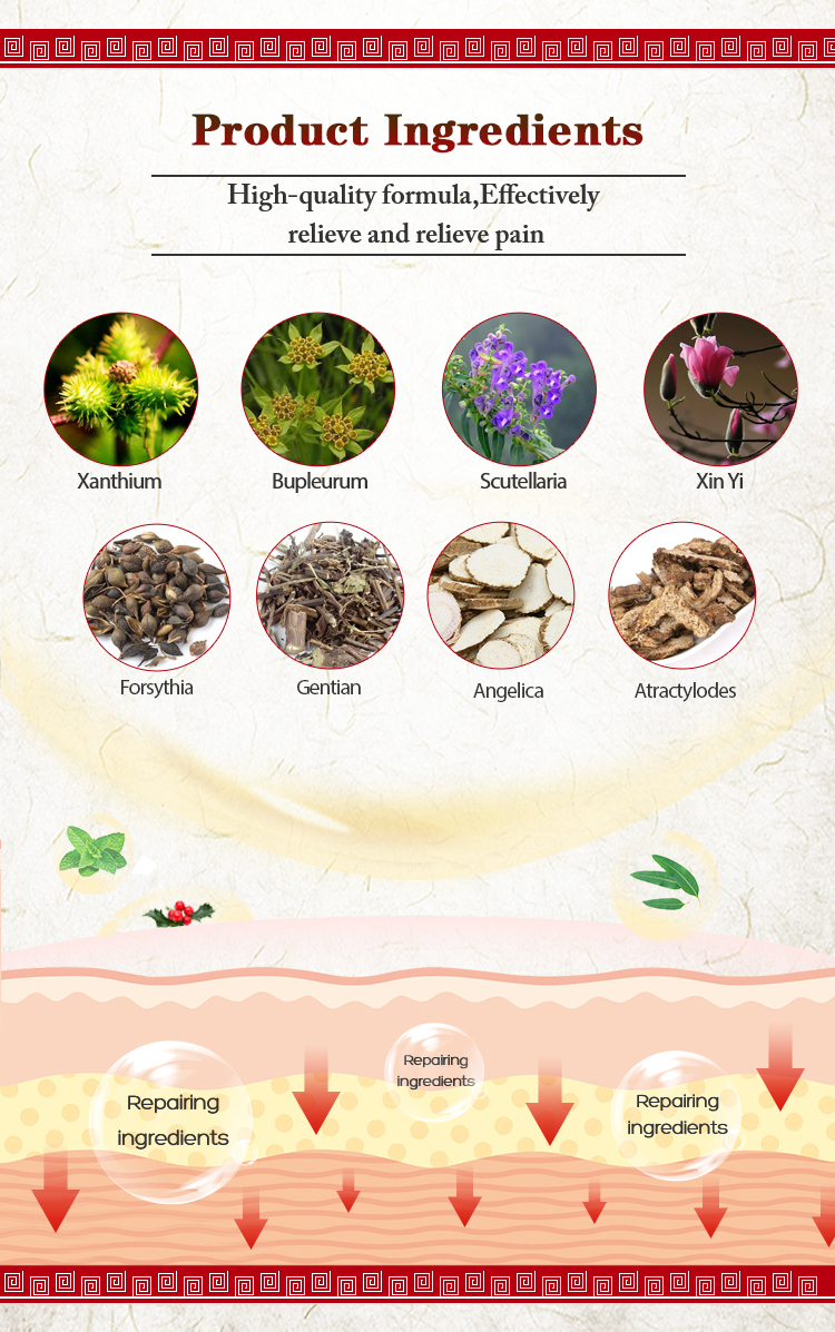 Заводская цена, 10 шт., медицинские пластыри для улучшения слуховой потери