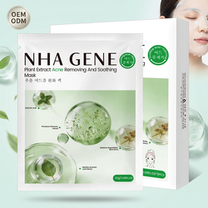 <span class=keywords><strong>Masque</strong></span> facial en feuille pour enfants, poudre de gelée crémeuse, nettoyant les pores, hydratant, éclaircissant, au gramme vert et or, soin de beauté - Product Image 1