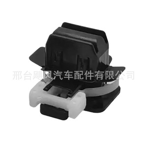 Clip de Hebilla de Cinturón de Seguridad Honda 82138T2A003 para Accord, Civic, City, Acura, Pieza de Plástico para Fijación del Asiento Trasero - Product Image 4