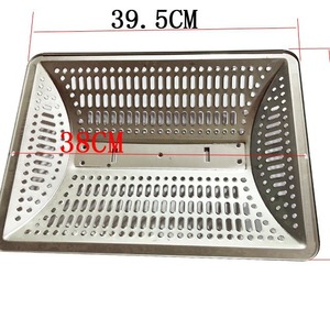 Filtre à huile universel en acier inoxydable, couvercle en maille de 39.5cm x 38cm pour pièces de hotte aspirante - Product Image 1