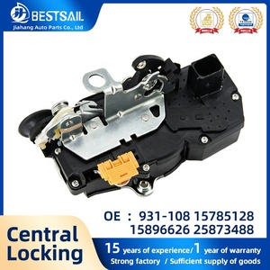 931-108 15785128 15896626 25873488 Actionneur de serrure de porte arrière gauche pour Cadillac <span class=keywords><strong>Chevrolet</strong></span> GMC Garantie 1 an Certifié CE - Product Image 1