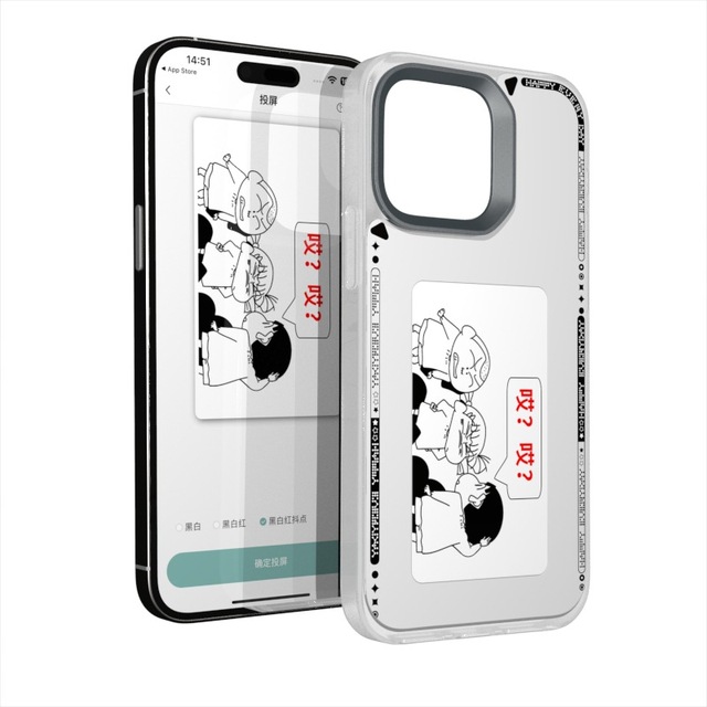 DIY Smart E Ink Screen Phone case for IPhone16 15 14 13 Customized NFC Personalized Shockproof Cell Phone case Cover