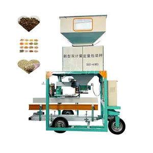 Simplex packing scale Quantitative packaging scale Pellet packing machine Measuring precision packing scale