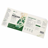 Étiquettes multicouches personnalisées pour livrets d'instructions de compléments alimentaires, autocollants en vinyle multi-pages pour bouteilles/bocaux, impression d'étiquettes nutritionnelles multicouches