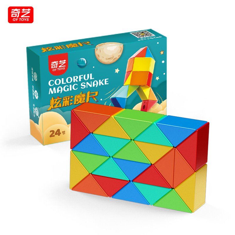 Règle magique colorée iQiyi à 24 segments