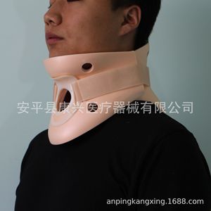 Ordinary <b>polymer</b> neck brace, adjustable neck support, cervical spine brace - Product Image 3