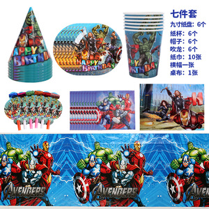Artículos para Fiestas de Cumpleaños con Temática de Frozen, Paquetes para Fiestas de Patrulla Canina Incluyen Platos, Servilletas, Vajilla, Vasos, Globos - Product Image 4